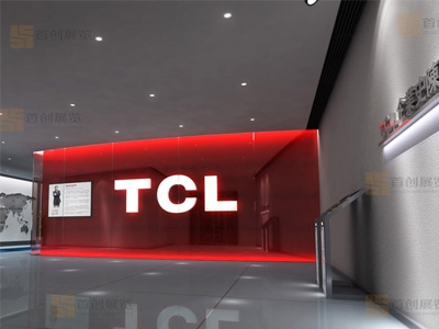TCL企業(yè)史陳列館裝修設計