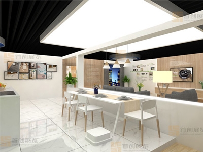 iRobot 體驗(yàn)館設(shè)計(jì)