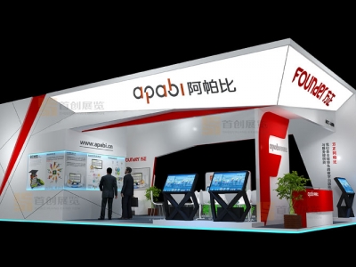 中國圖書館 會(huì)設(shè)計(jì)