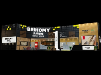 光禾梵度 家具展會設(shè)計