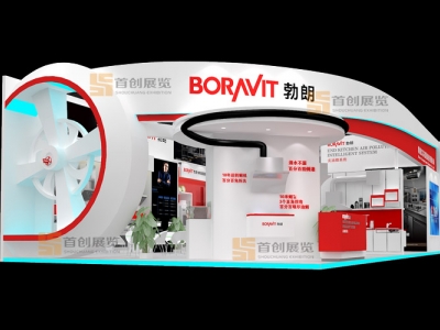 博朗 電子家電展會設計