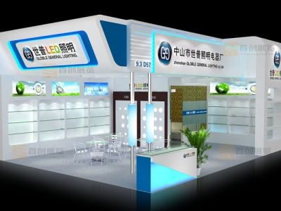 世普 光電照明會展設(shè)計