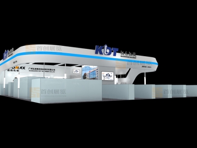 弘亞 機(jī)械工業(yè)展會裝修設(shè)計(jì)