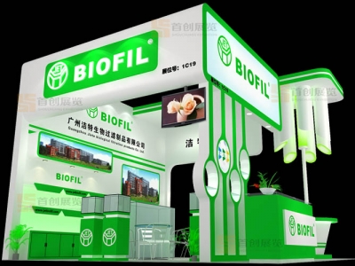 潔特 分析儀器展臺(tái)設(shè)計(jì)