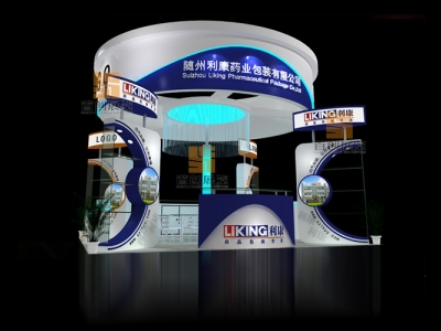 湖北隨州立康 醫(yī)療醫(yī)藥展會搭建