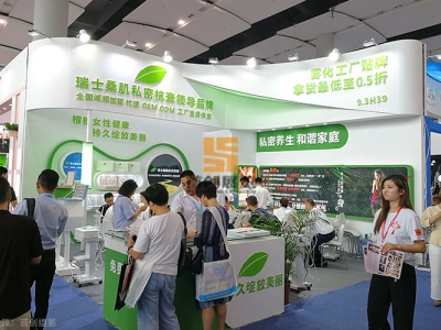 瑞士桑肌 - 展覽設(shè)計搭建方案