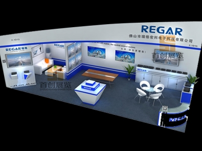 瑞格 音響影視展位設(shè)計