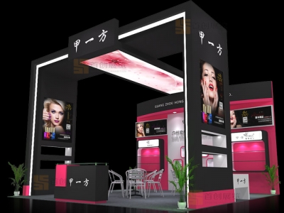 甲一方 美容婚慶展覽設計