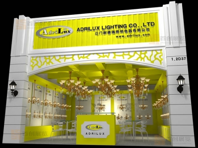 耐德瑞 光電照明展廳設(shè)計(jì)