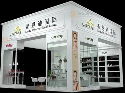 萊恩迪國際 美容婚慶會(huì)展設(shè)計(jì)