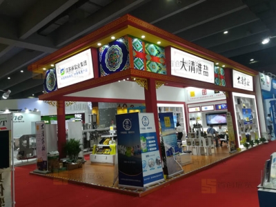 鑫彩峰 醫(yī)療醫(yī)藥展臺設(shè)計