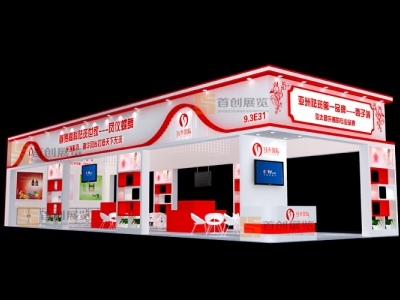 鈺喬 美博會展覽設(shè)計