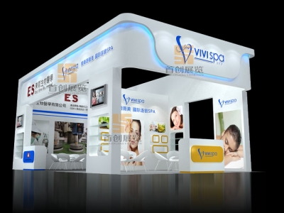 露蒂 美容婚慶展會(huì)展臺設(shè)計(jì)